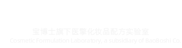 医擎实验室